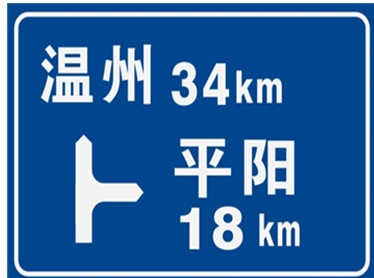 高速公路国产日产欧产美韩系列麻豆免费